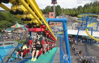 어린이대공원 청룡열차